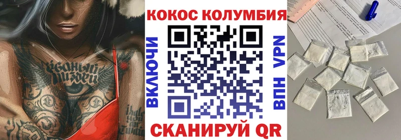 Где купить Бутурлиновка Псилоцибиновые грибы  МЕФ  ГАШ  Каннабис  Амфетамин 