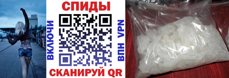 hydra зеркало  Бутурлиновка  АМФ Premium  хочу  
