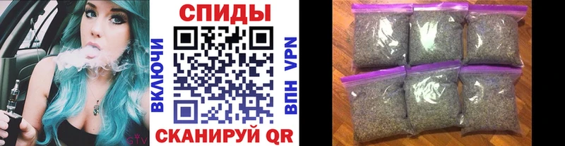 Бутират буратино  даркнет сайт  Бутурлиновка 