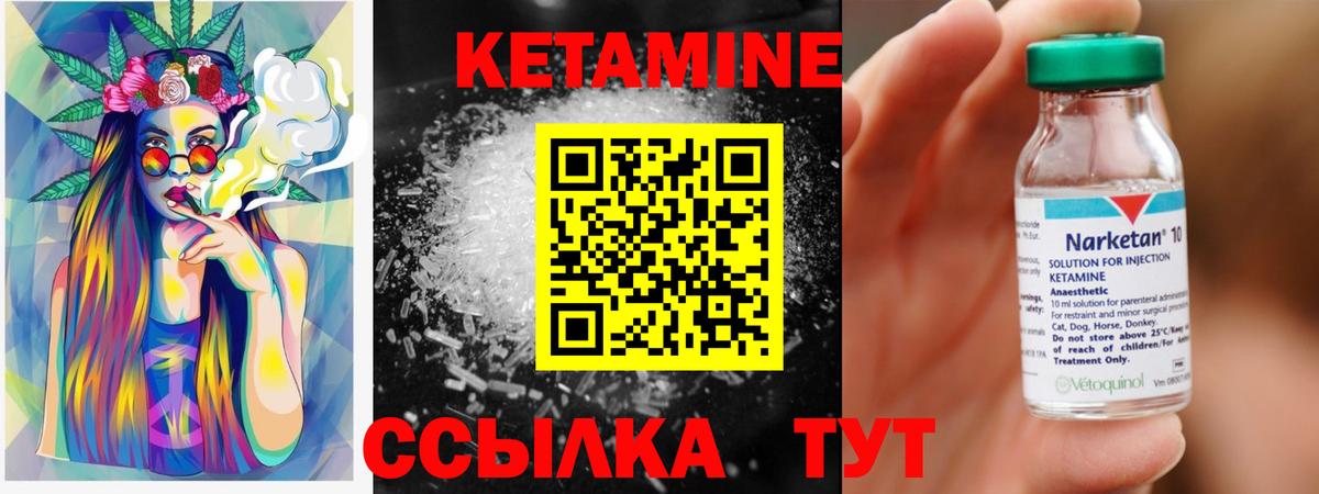 ГАШИШ Бутурлиновка