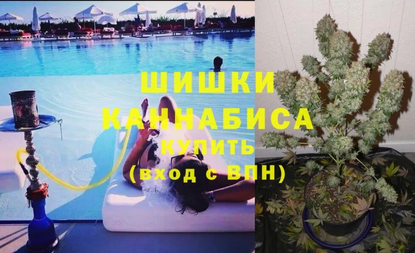 марки nbome Балабаново