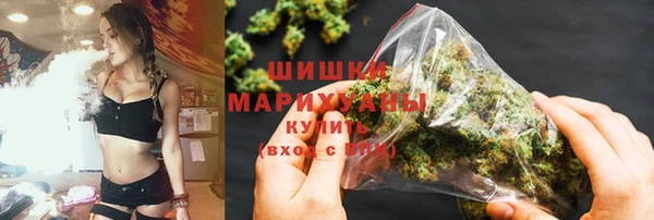 марки nbome Балабаново