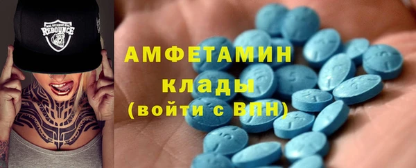 марки nbome Балабаново