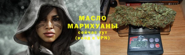 марки nbome Балабаново