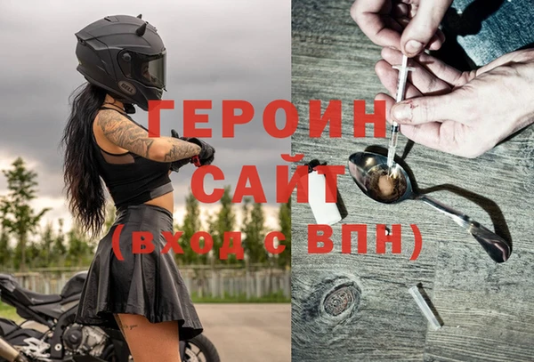 a pvp Волоколамск