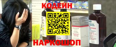 мефедрон Камышлов