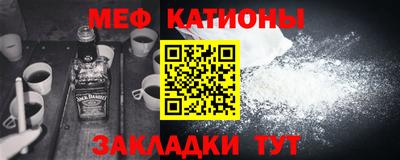 прущие грибы Кандалакша