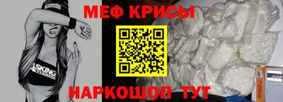 прущие грибы Кандалакша
