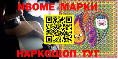 мефедрон Камышлов
