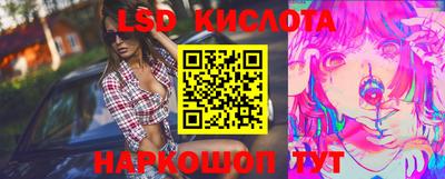 mix Канаш