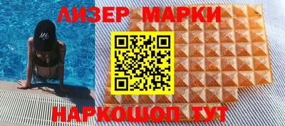 мефедрон Камышлов