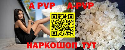 мефедрон Камышлов