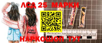 мефедрон Камышлов