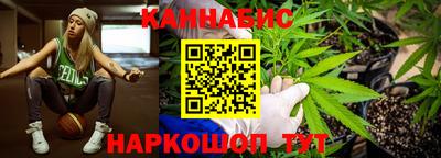 мефедрон Камышлов