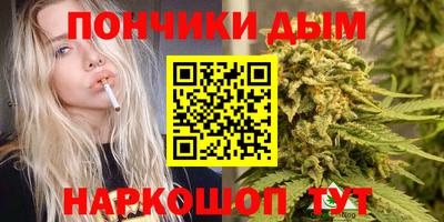 mix Канаш