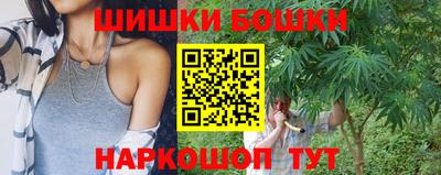 мефедрон Камышлов