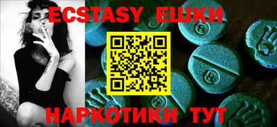 mix Канаш