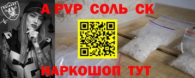 прущие грибы Кандалакша