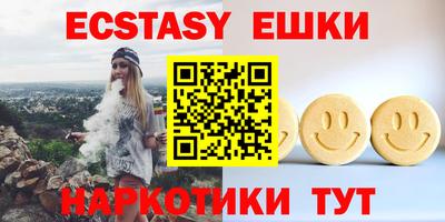 mix Канаш