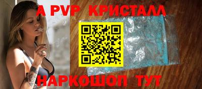 прущие грибы Кандалакша