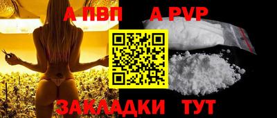 прущие грибы Кандалакша
