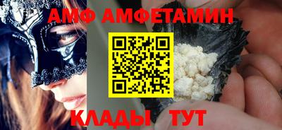 mix Канаш