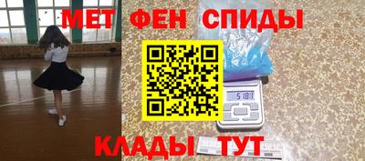 прущие грибы Кандалакша
