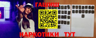 прущие грибы Кандалакша
