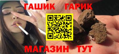 мефедрон Камышлов