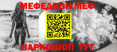 прущие грибы Кандалакша