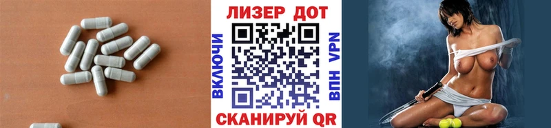 Лсд 25 экстази кислота  как найти закладки  Бутурлиновка 