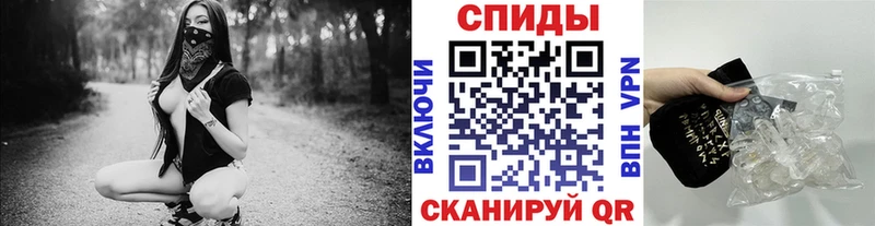 МЕТАМФЕТАМИН мет Бутурлиновка