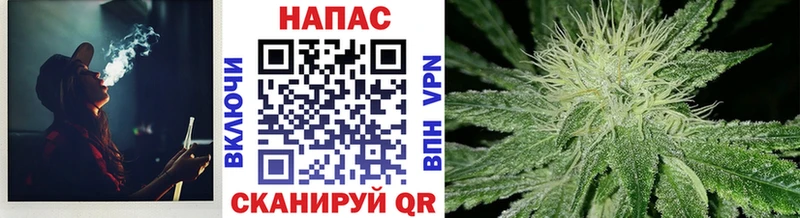 Шишки марихуана MAZAR  Бутурлиновка 